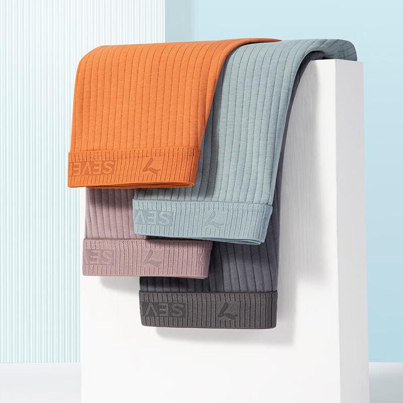 Qipai Men's Xinjiang Cotton 5A Anti-bacterial Boxer Briefs, 3-Pack