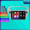 Compatible Android HD Reversing Camera & CarPlay for Peugeot 301/Citroen Elysee Navigation