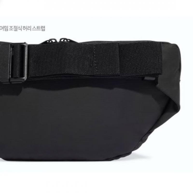 Adidas Ultramoderne Gürteltasche Iu2721