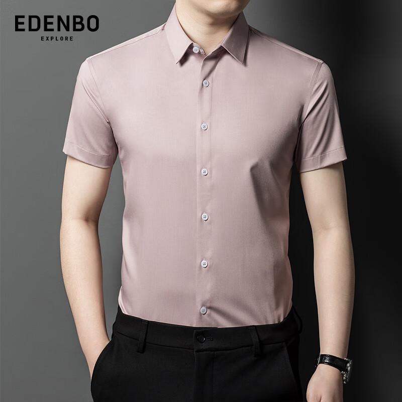 

Edenbo Men s Short Sleeve Business Casual Shirt 41