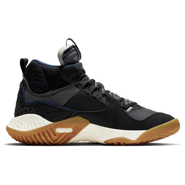 New JORDAN Delta Mid Storm Blue DC2130-006