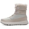 Slopeside Warm Waterproof Peak Luxe Outdoor Fashion Comfortable Short Snow Boots Women Boots Beige BL1080-279