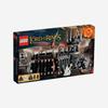 Lego The Lord of the Rings Battle at the Black Gate