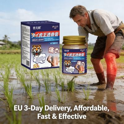 Outdoor Labor Back Cream: Cold & Damp Protection for Farm/Construction Workers