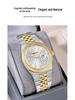 MEGIR Lucifiel Men's Luminous Waterproof Steel Band Quartz Calendar Watch