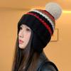 Koreańska Wersja Uniwersalnej Dzianinowej Czapki Wełnianej dla Kobiet Jesienią i Zimą Pogrubiona Wiatroszczelna Czapka na Uszy Wiązana Słodką Wełnianą Kulą Ciepła Czapka Nowa