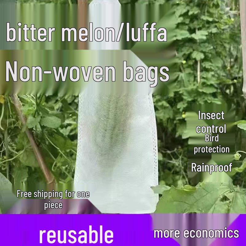 Bird and Insect-Proof Fruit Mesh Bag for Melons, Figs, Loquats, Grapes, Peaches, and Strawberries