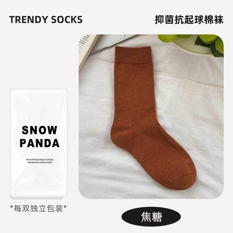 Pure Cotton Socks Winter Stacking Socks Classic Solid Color Medium Tube Socks Boneless Breathable Winter Socks