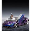 1/18 Lamborghini Centenario LP770-4 Supercar Alloy Metal Diecast Model Sound & Light Toy Ornament Christmas Present for Children
