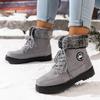Shoes Women's Winter Cotton Shoes Snow Boots Women's Boots Piled Thickened Cotton Boots Cold-proof and Warm Boots