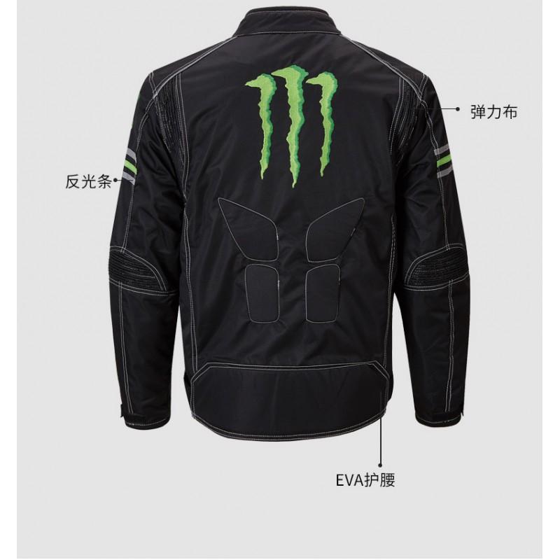 Winter Motorcycle Riding Jacket Pants Set Windproof Full Gear Men Women Cold Weather Biker Outfit