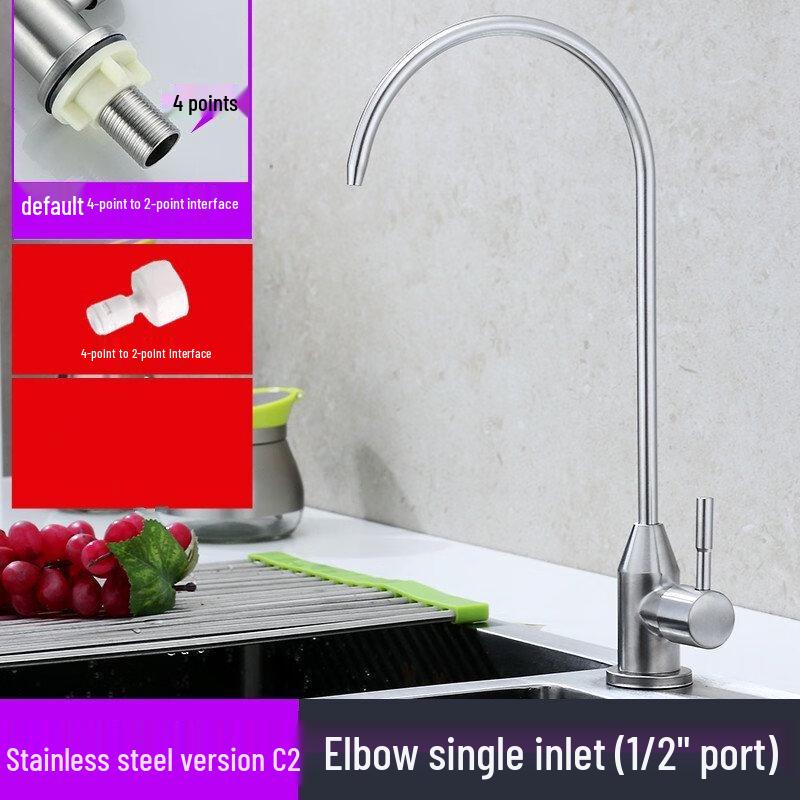 TLXT C2 304 Stainless Steel Direct Drinking Water Filter Faucet