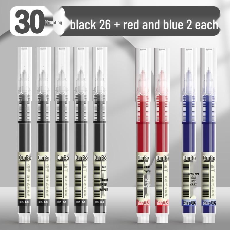 Quick-Dry Black 0.5 Gel Pen - Rollerball & Brush Tip for Exams and Schoolwork