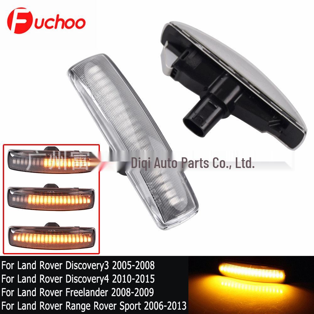 LED Sequential Turn Signal Side Marker Lights for Land Rover Discovery 3/4 & Range Rover Sport L320