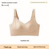 Anti-Sagging Seamless Bra for Small & Big Chests: Lifts, Gathers, and Minimizes for a Fuller Look