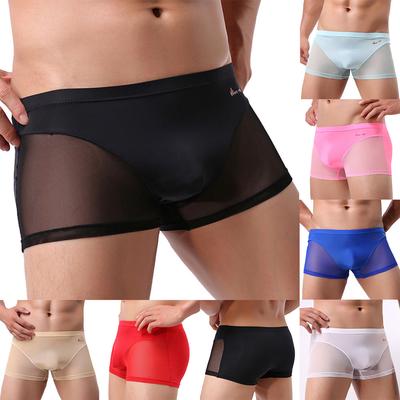 Transparent - XXL - Culotte En Latex Pour Homme, Slip En Caoutchouc Avec Gaine De Coq Et Short