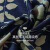 Double-sided Printed Silk Wool Scarf Elegant Triangle Shawl Office Sun Protection