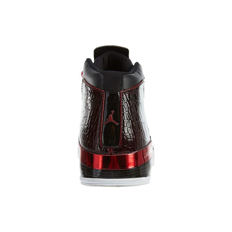 New JORDAN 17 Retro Chicago Bulls 832816-001