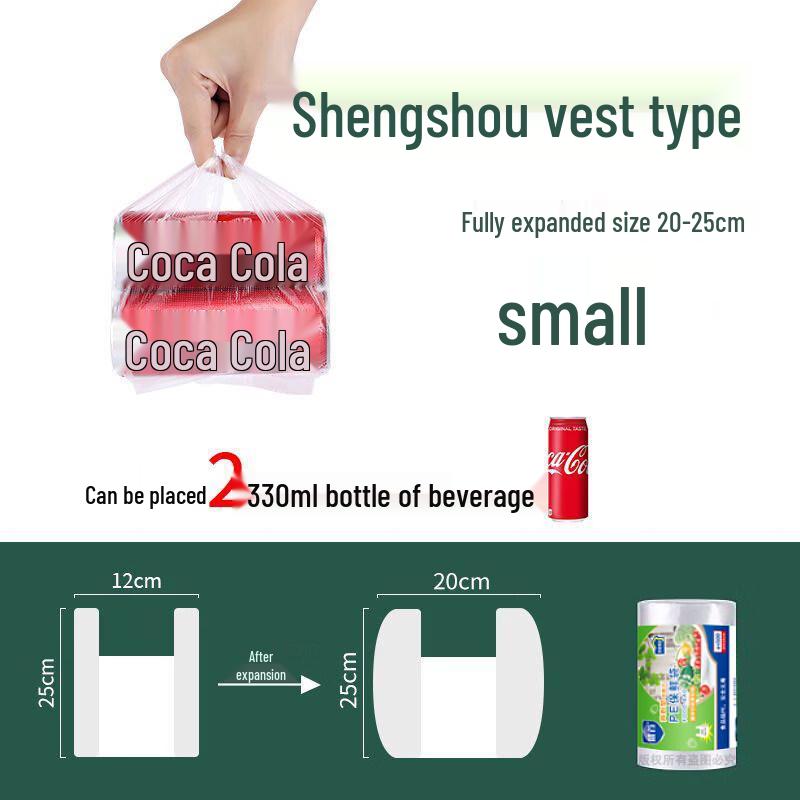 

ZISIZ Thickened Vest-Style Food-Grade Fresh-keeping Bags