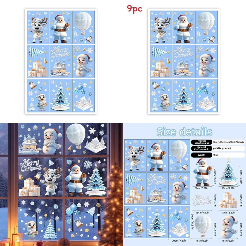 Kerst Raamstickers Pvc Statische Stickers Set Voor Vakantie Scène Decoraties