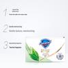 Safeguard Deep Cleansing Antibacterial Bar Soap