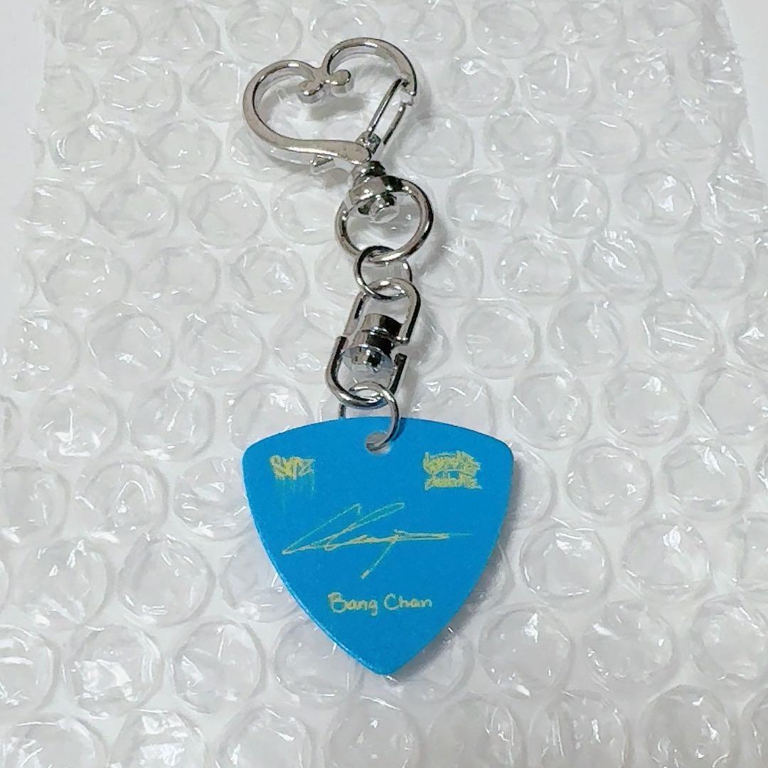 

[USED] StrayKids STAYZONE Pick Keyring Bang Chan 10/18