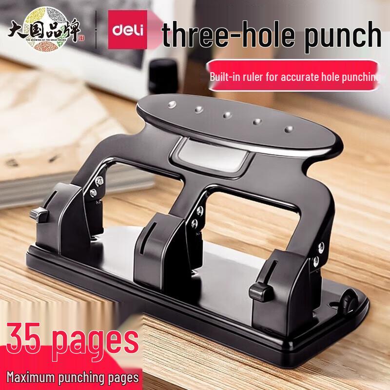 Deli 0116 Three-Hole Punch