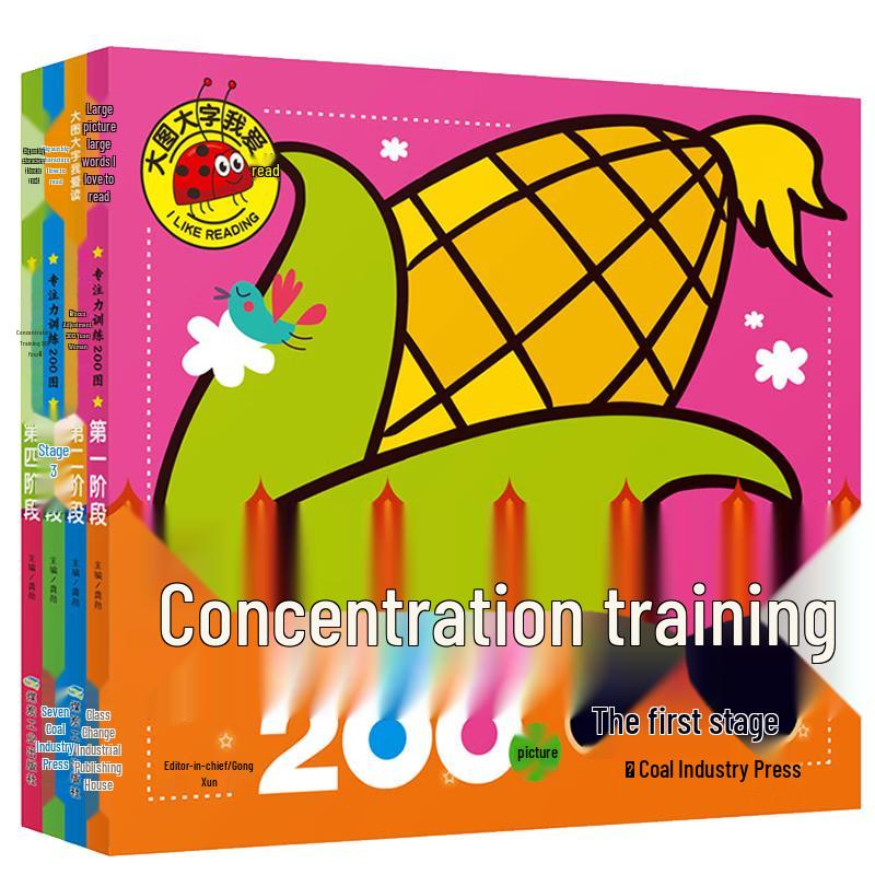 Children s Early Learning Book Set