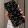 Retro Black Star Patterned Phone Case Suitable for iPhone 17 16 15 14 13 12 11 Pro/Max/Plus Anti Drop and Shockproof Back Cover