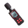 NF-562 Handheld Decibel Meter for Real Time Sound Level Detection With Backlit Display Suitable for Day or Night Use