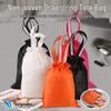 Non-woven Dustproof Drawstring Tote & Shoe Bag with Customizable Logo