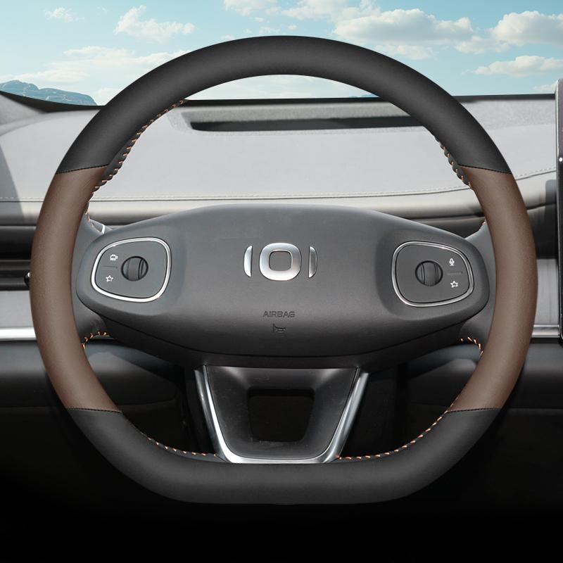 For Chang An Qiyuan Q07 2025 Leather Steering Wheel Cover Breathable Non-slip Wear-resistant Odorless Car Handle Cover Interior