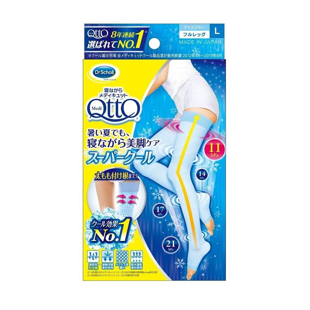 Mediketto Compression Spats Sleeping Super Cool Full Leg L Pressure Socks Slim Care Summer Use