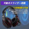 Lightweight Wired Gaming Headset Compatible with and with Perfect Gift for Birthdays and Blue M205, PS5, PS4, Switch, Mic, Christmas,
