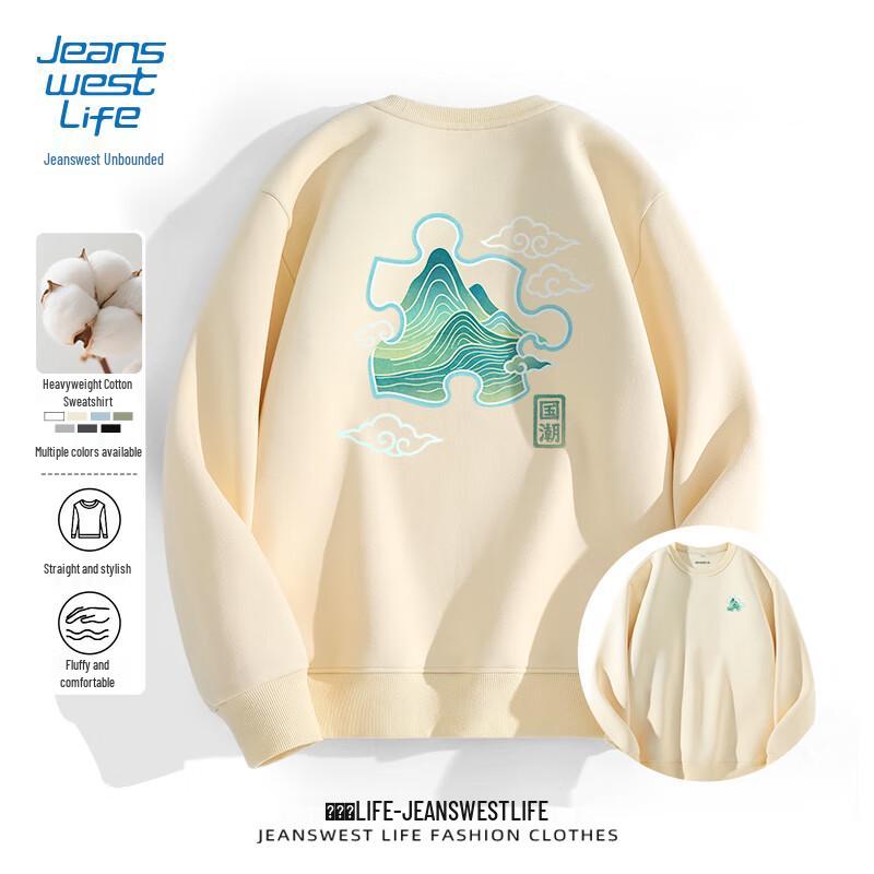 JEANSWEST LIFE Men's Crew Neck Sweatshirt