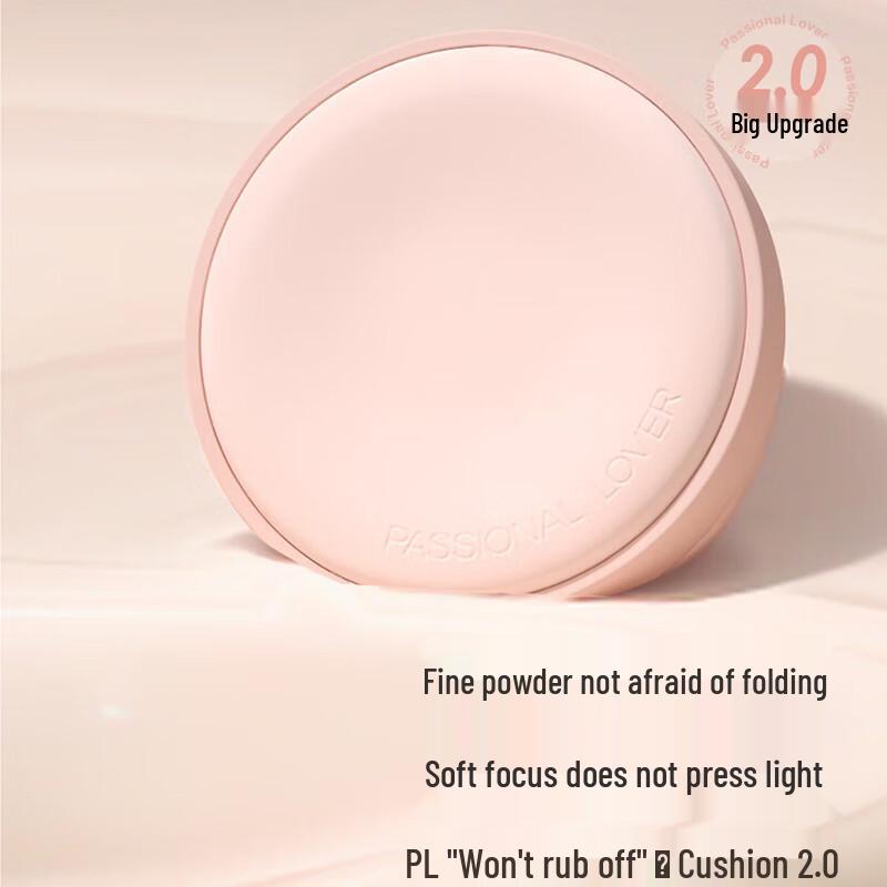 Passional Lover Smudge-Proof Velvet Mist Long-Lasting Cushion Cream 14g