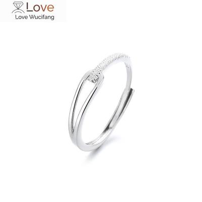 Korean Style Silver Color Sanding Rings For Women Girl Kids Fashion Jewelry Student Wedding Engagement Party Gift Anillos