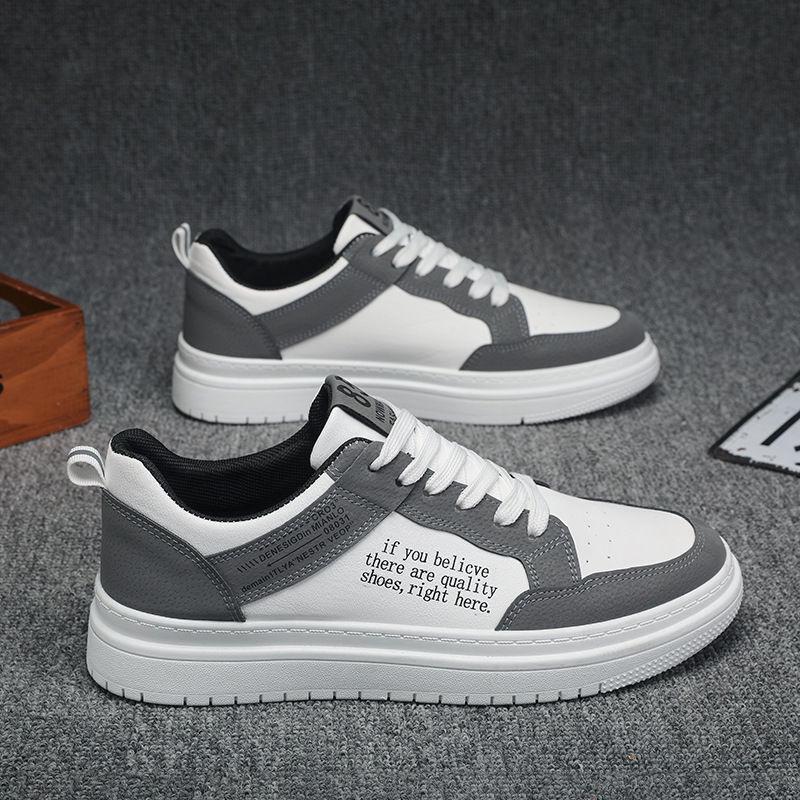 Men's 2024 Summer Breathable Korean Style Casual Board Shoes