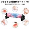Foam Myofascial Release Suction or Myofascial Release Massage 200kg Weight for Muscle Fitness Suction-type Roller, Roller, Removable, 4-point Cups,