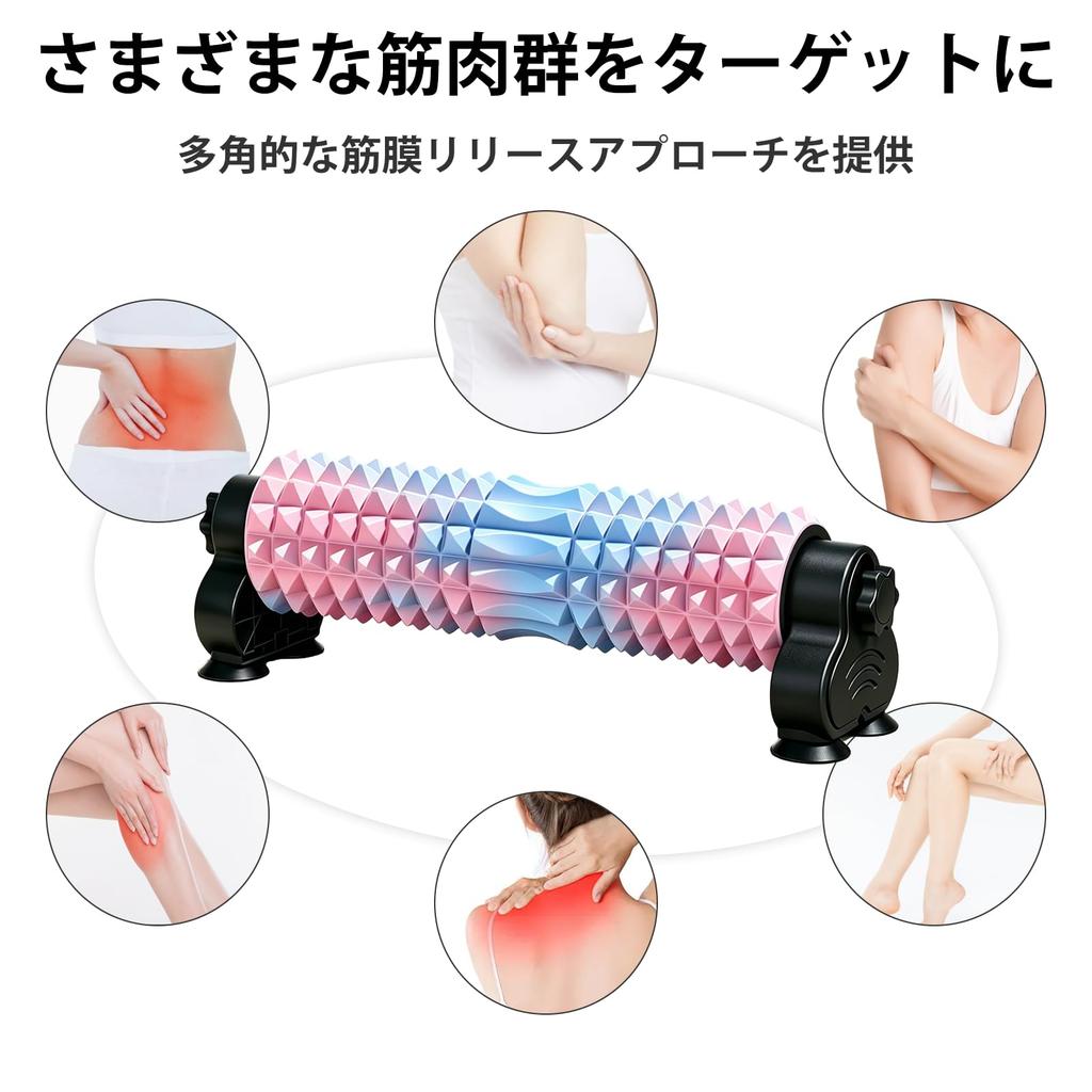 Foam Myofascial Release Suction or Myofascial Release Massage 200kg Weight for Muscle Fitness Suction-type Roller, Roller, Removable, 4-point Cups,