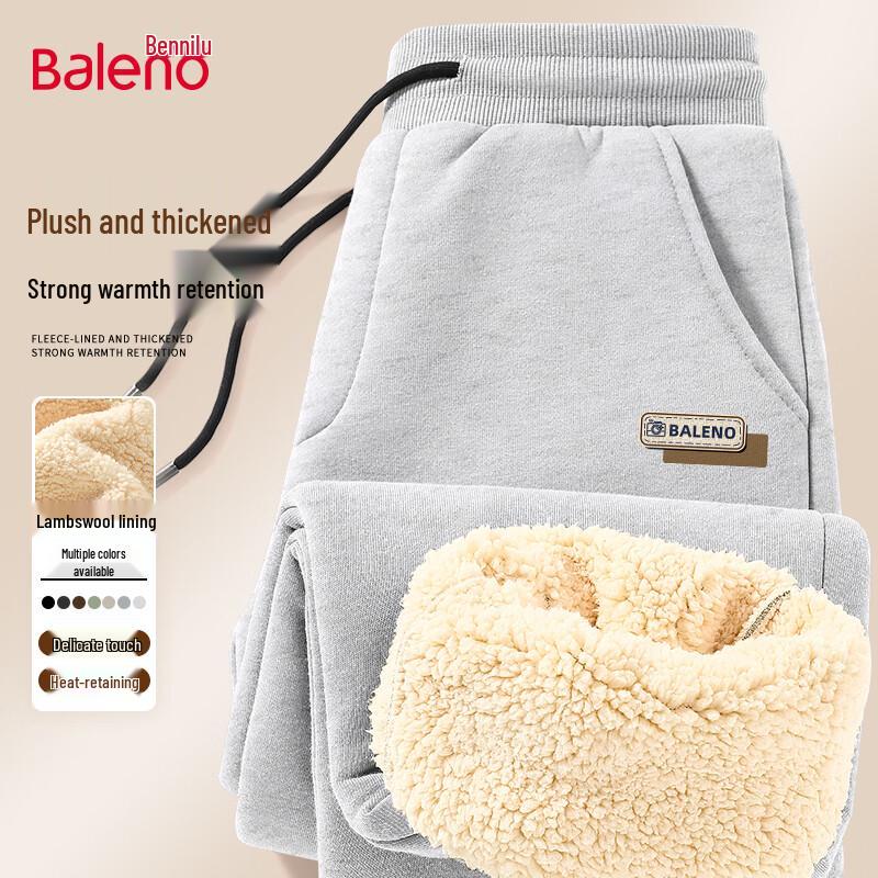 Baleno Men's Fleece-Lined Tapered Casual Pants