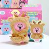Eaki Opanchu Usagi Dress Up Doll Series Plush Blind Box Toy Cute Cartoon Rabbit Doll Bag Pendant Anime Surprise Mystery Box Gift
