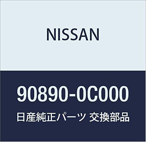 Genuine Nissan Radiator Grille Emblem for Vanette, Serena, and Largo, Part Number 90890-0C000