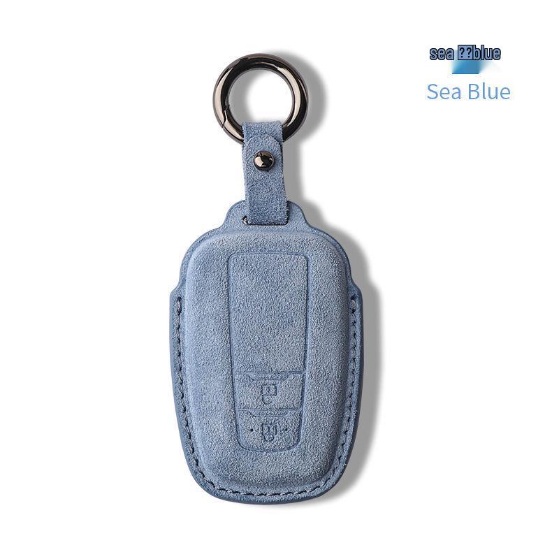 Suede Key Case for Toyota: Fits Corolla, Camry, Levin, Avalon, Highlander, CHR