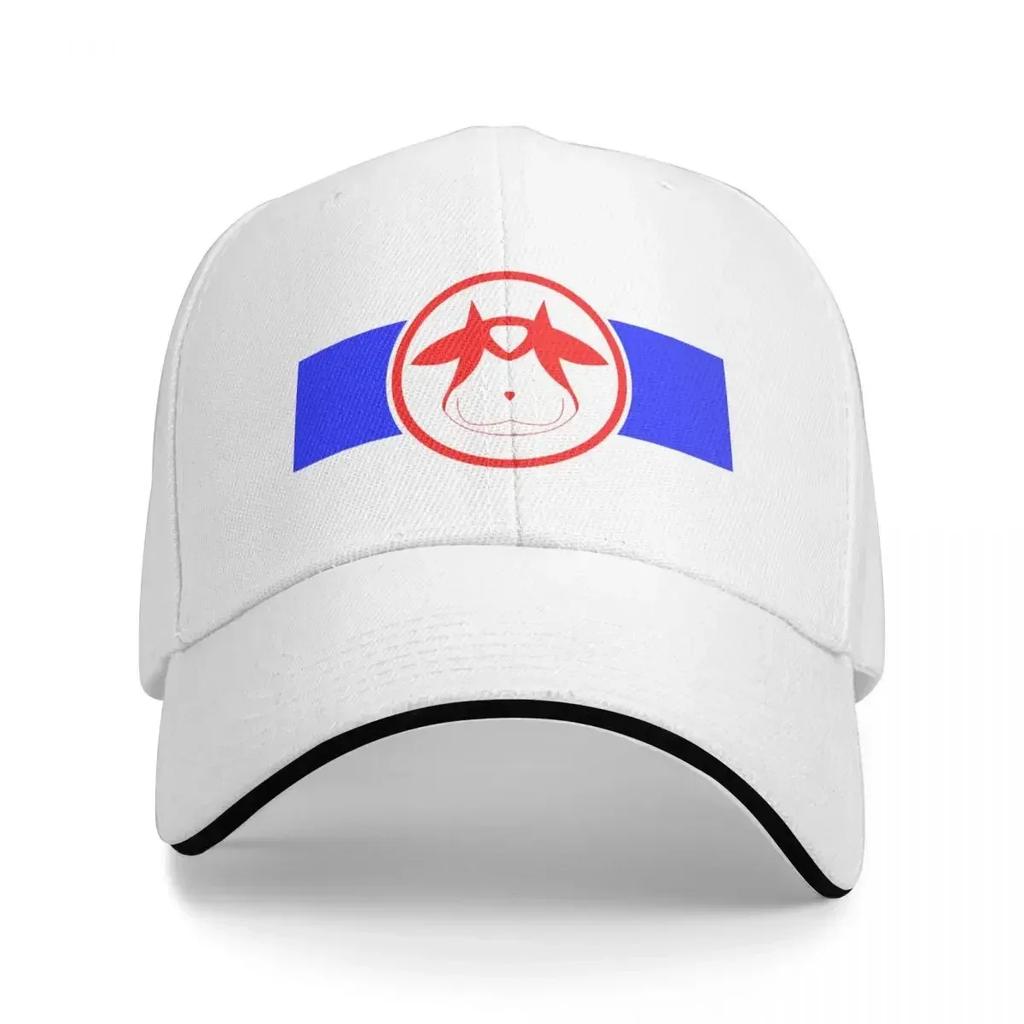 Casual Esquie Clair Obscur Expedition 33 Gamer Quotes Vintage Baseball Caps for Men Women Distressed Washed Headwear Caps Hat