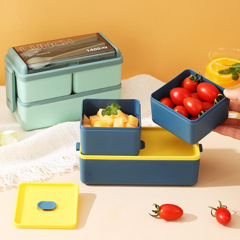 Morandi Double-Layer Multi-Compartment Lunch Box