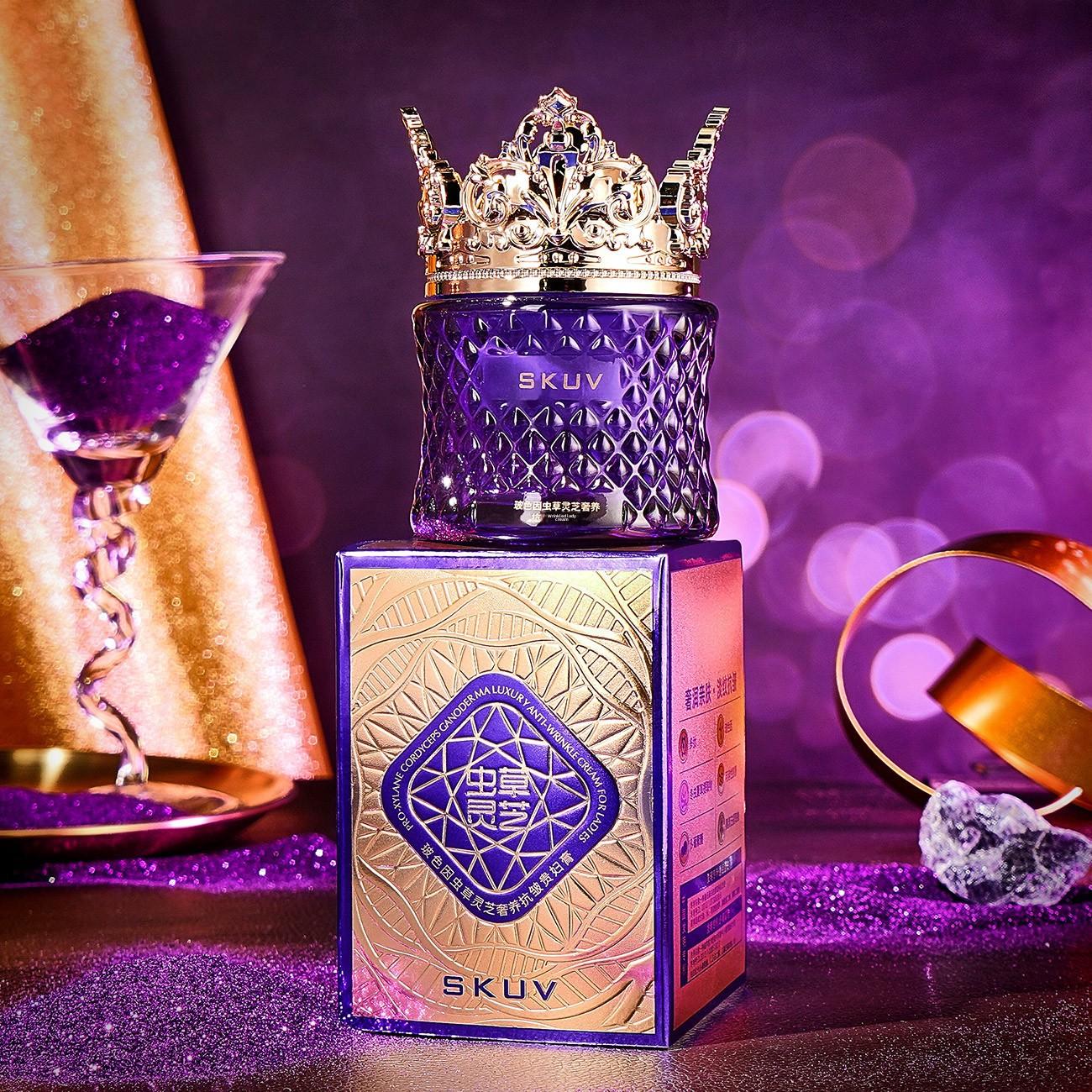 

Розкішний крем для обличчя проти зморшок з кордицепсом та ганодермою, для омолодження м якої шкіри, зменшення дрібних зморшок 50g