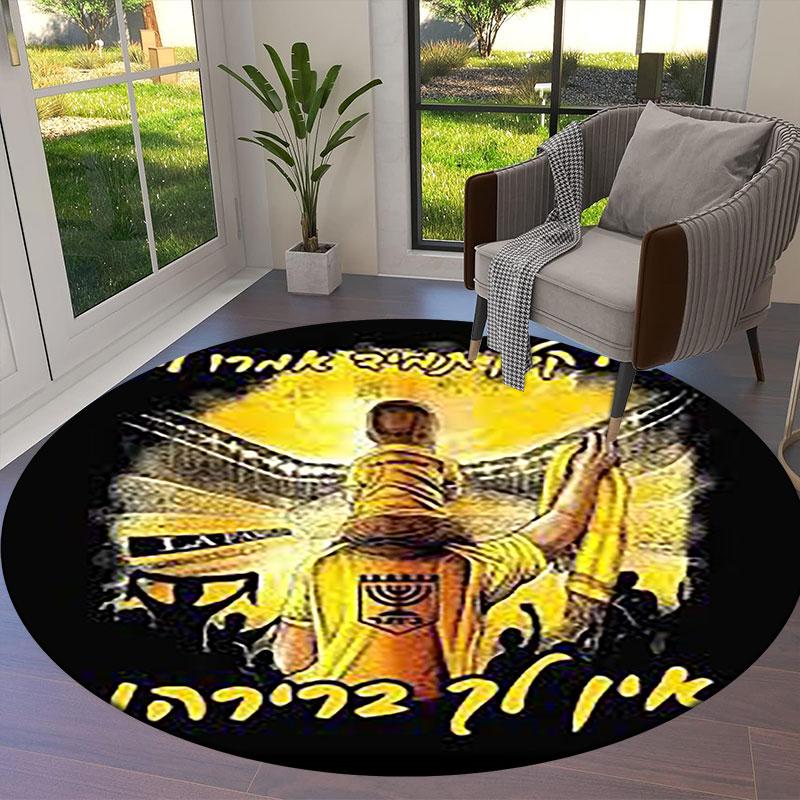 Beitar Jerusalem F.C Runder Teppich, Teppich für Wohnzimmer Schlafzimmer Sofa Spielzimmer Dekoration, Rutschfeste Fußmatte