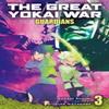 The Great Yokai War Guardians Vol.3 by Yusuke Watanabe Paperback Book 9781787741638