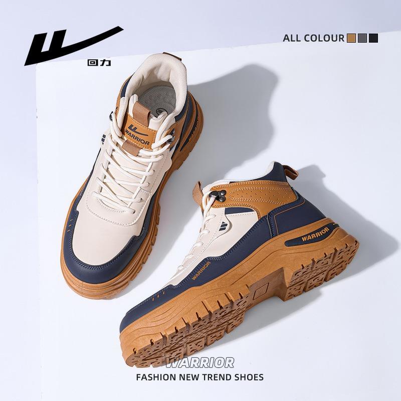 Color Matching Trendy and Cool Tooling Boots Casual High-top Martin Boots Autumn New Lace-up Men's Shoes